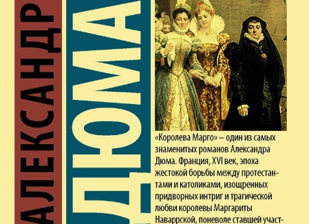 5 лучших политических симуляторов