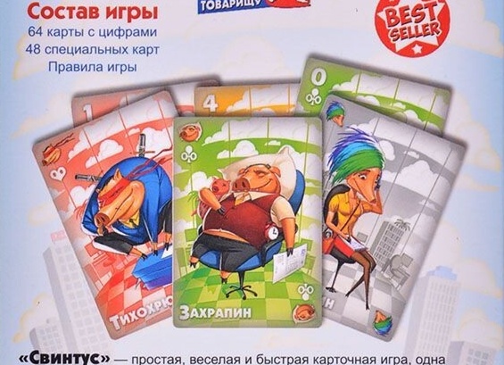 10 самых продаваемых игр из России на Зимней распродаже 2024 года в Steam
