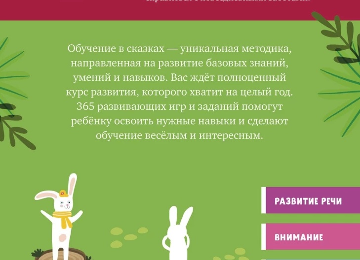 7 самых продаваемых игр из России на фестивале башенной защиты в Steam