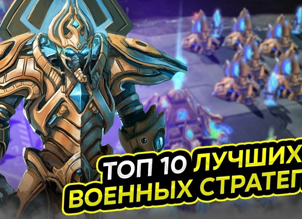 Инди-стратегии: топ-15 игр, которые подарят вам часы увлекательного геймплея