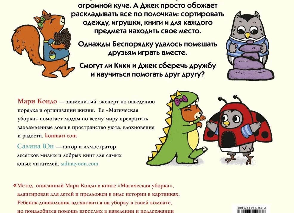 Топ 5 лучших старых игр на ПК! Часть 3