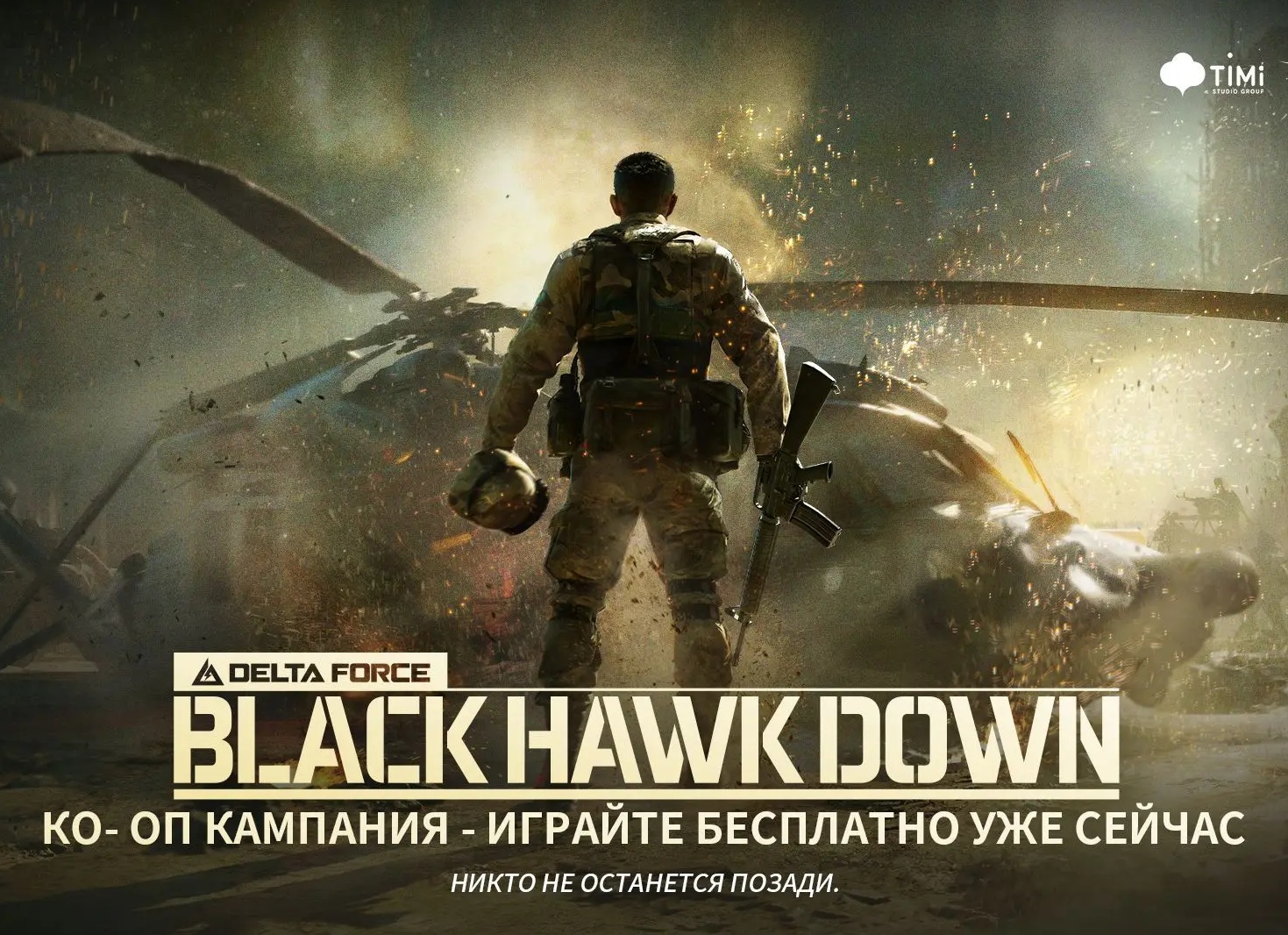 Пленных не брать. В Steam стартовал фестиваль башенной защиты